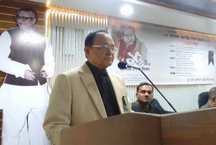 দেশে কিভাবে নির্বাচন হবে সেটা আমরা ঠিক করবো : কাজী ফিরোজ রশীদ 


