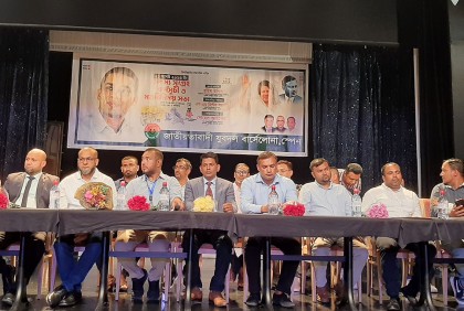 বার্সেলোনায় যুবদলের সদস্য সংগ্রহ কর্মসূচি ও মতবিনিময় সভা