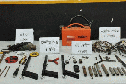 কৃষি কাজের আড়ালে অস্ত্র তৈরি, গ্রেফতার ২