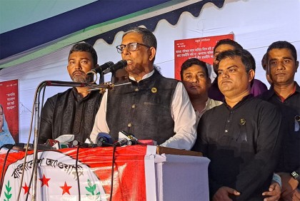 বিএনপি-জামায়াত সন্ত্রাসী ও জঙ্গিবাদের পৃষ্ঠপোষক : নাছিম