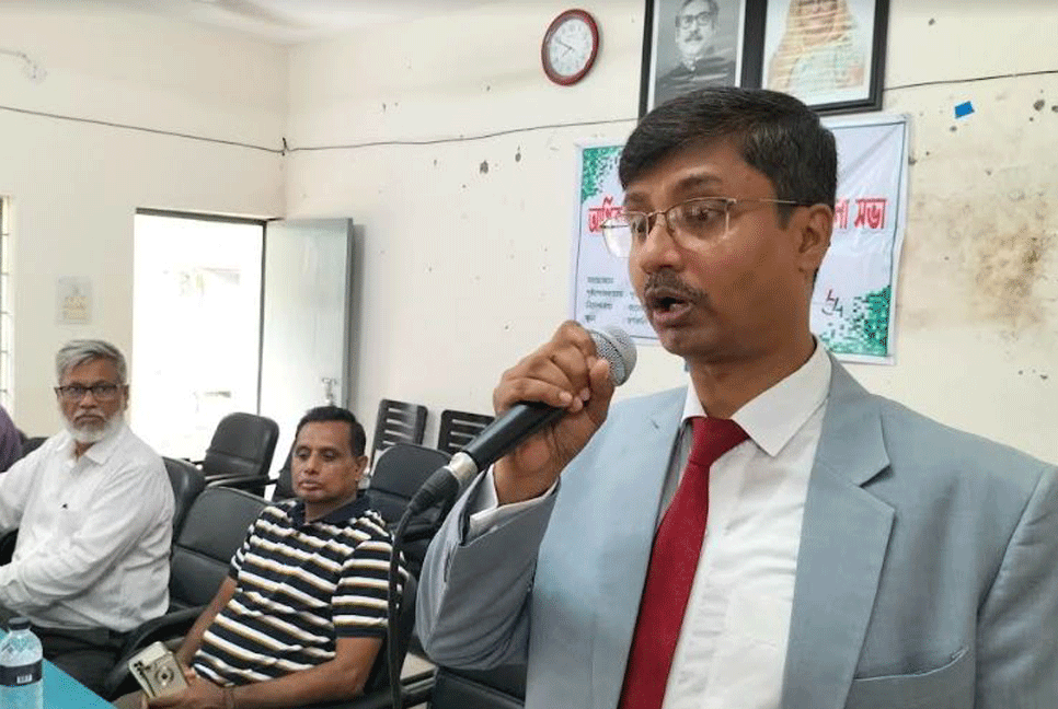 গোপালগঞ্জে আর্থিক সাক্ষরতা কার্যক্রম বিষয়ক সভা