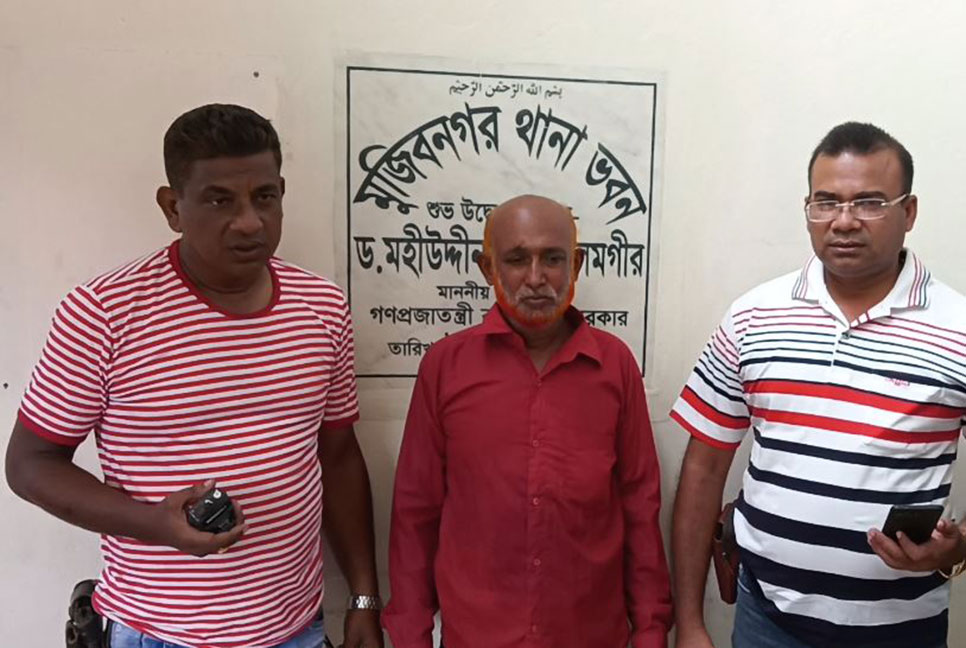 মুজিবনগরে ধর্ষণ মামলার আসামি গ্রেফতার