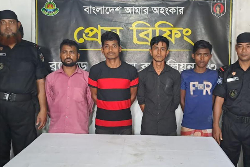 চালককে হত্যা করে অটোরিকশা ছিনতাই, গ্রেফতার ৪