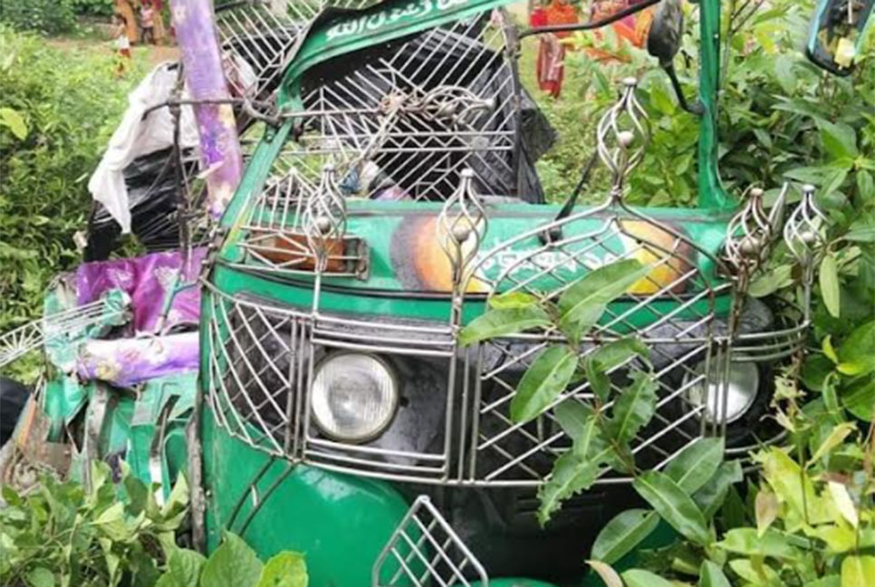 চকরিয়ায় সড়ক দুর্ঘটনায় মা-মেয়ে নিহত