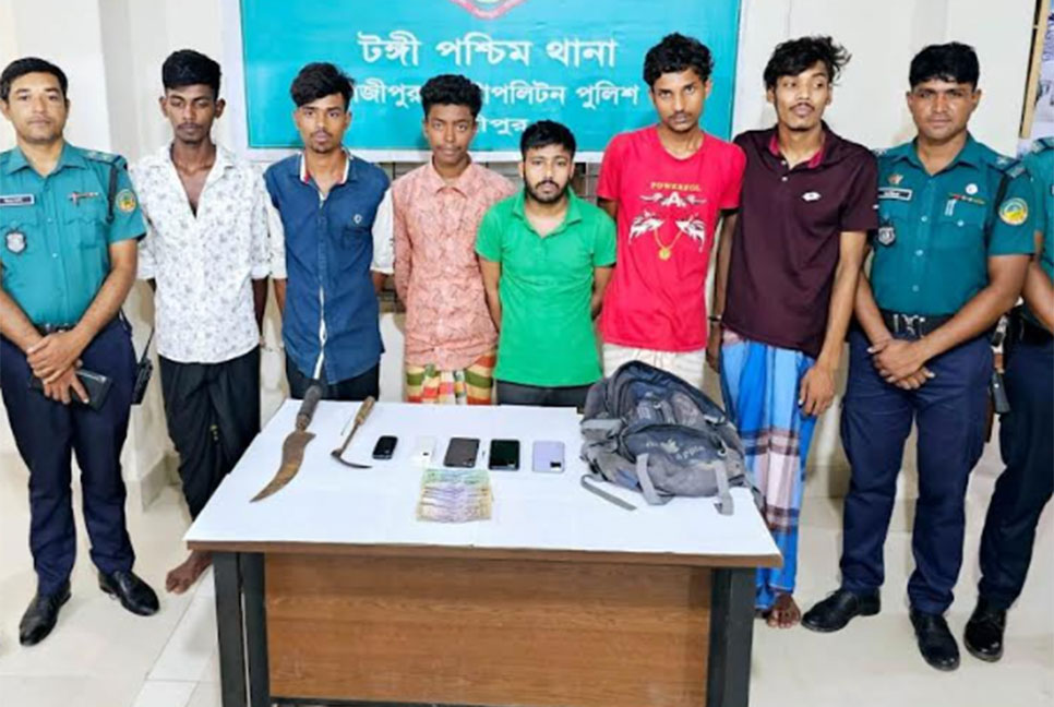 গাজীপুরে আন্তঃজেলা ডাকাত দলের ৬ সদস্য গ্রেফতার