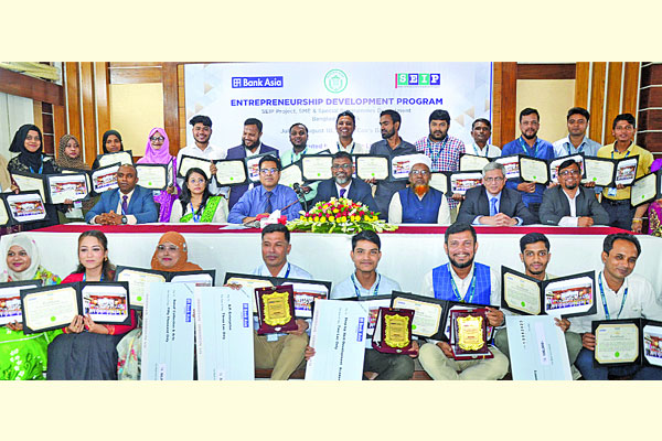 কর্পোরেট কর্নার