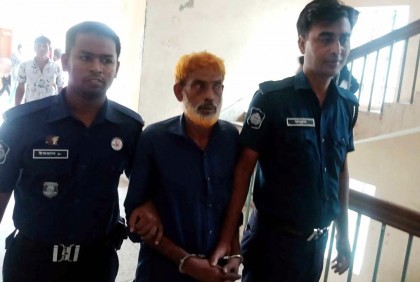 হবিগঞ্জে আব্দুল হাই হত্যায় ১ জনের মৃত্যুদণ্ড