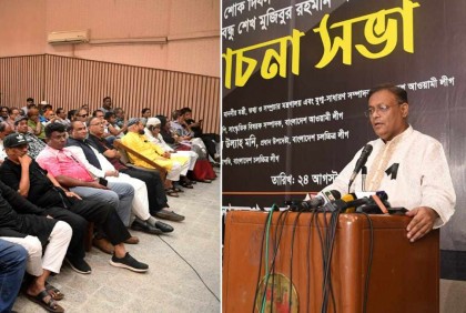 বিএনপি কি শুধু তারেকের লাঠিয়াল বাহিনী হবে : তথ্যমন্ত্রী 
