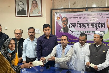 শেখ হাসিনা রাষ্ট্র ক্ষমতায় থাকলে দেশের উন্নয়ন এগিয়ে যাবে: প্রধানমন্ত্রীর প্রটোকল অফিসার