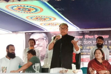 ‘কোনো অপশক্তির কাছে মাথা নত করবেন না’