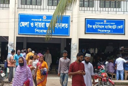 ভুল চিকিৎসার অভিযোগে চিকিৎসকের বিরুদ্ধে মামলা