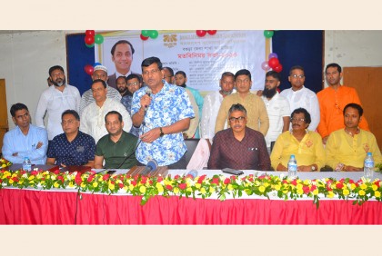 সারাদেশে স্বর্ণ ব্যবসার স্মার্ট পরিবেশ সৃষ্টি করা হবে : বগুড়ায় বাজুস নেতৃবৃন্দ

