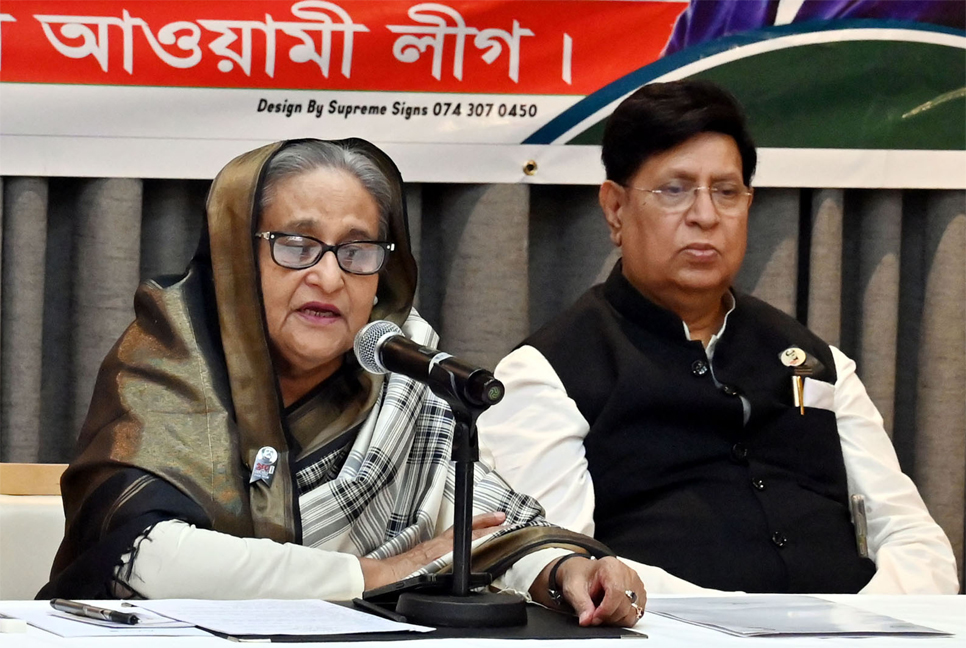প্রবাসী বাংলাদেশিদের কাছে নৌকায় ভোট চেয়েছেন প্রধানমন্ত্রী