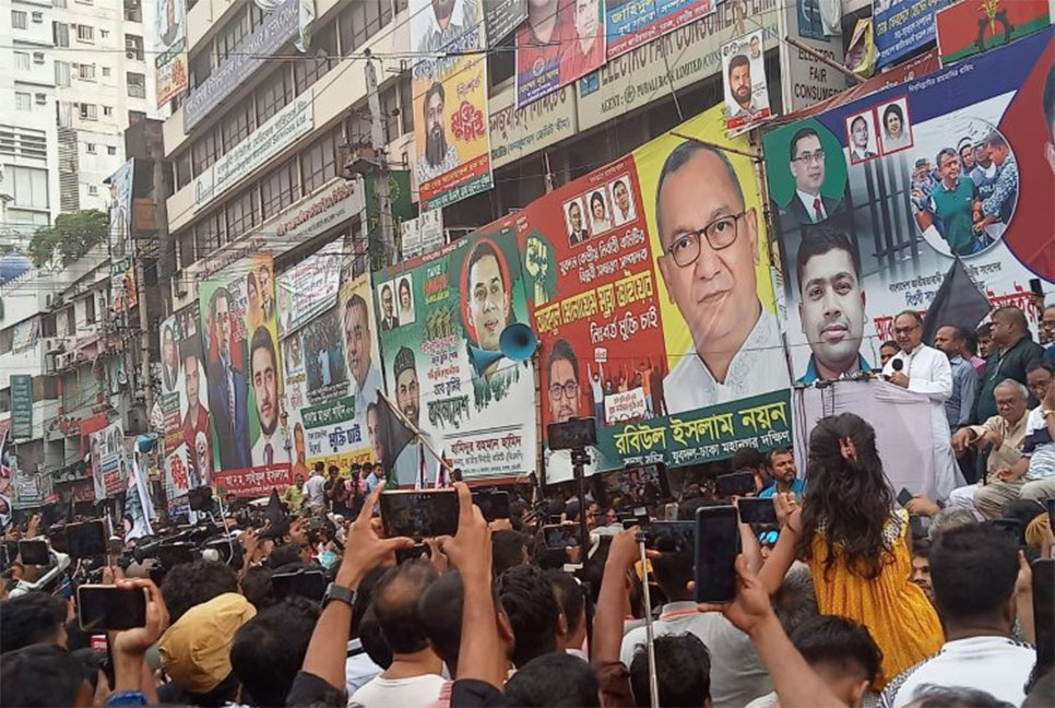 কুশিক্ষিতরা দেশকে ধ্বংসের দিকে ঠেলে দিচ্ছে : মির্জা আব্বাস