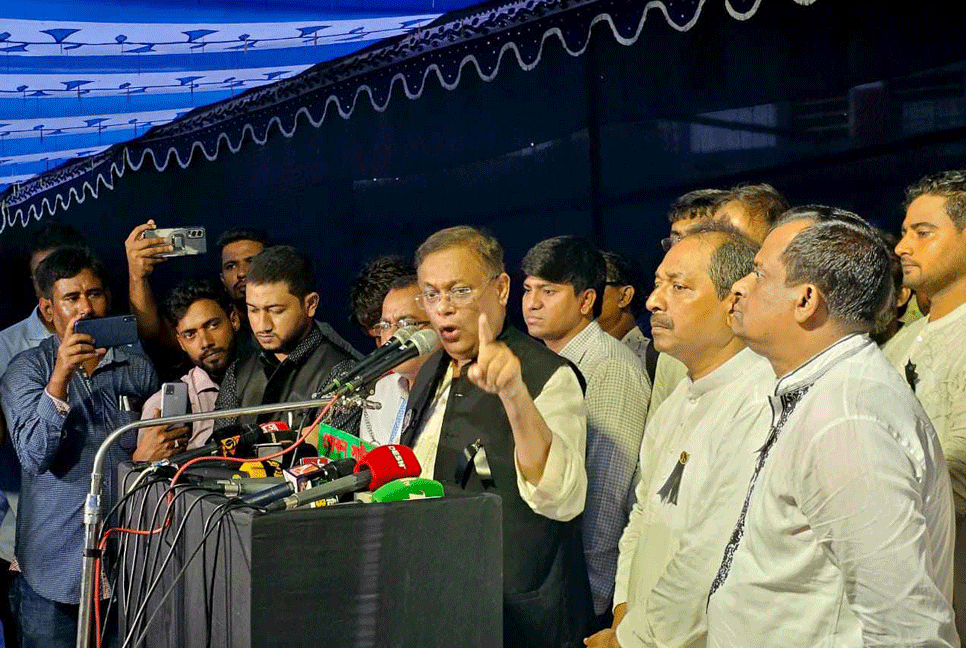 হত্যার মাধ্যমে জিয়া পরিবারের উত্থান : তথ্যমন্ত্রী