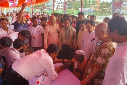 কিশোরগঞ্জে ফ্রি মেডিকেল ক্যাম্প ও রক্তদান  

