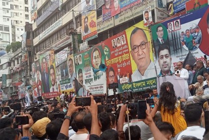 কুশিক্ষিতরা দেশকে ধ্বংসের দিকে ঠেলে দিচ্ছে : মির্জা আব্বাস