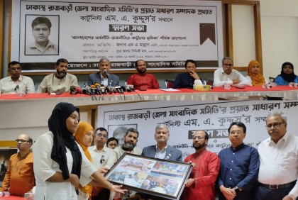 সার্বিকভাবে দেশে ইতিবাচক পরিবর্তন আসছে : পরিকল্পনামন্ত্রী