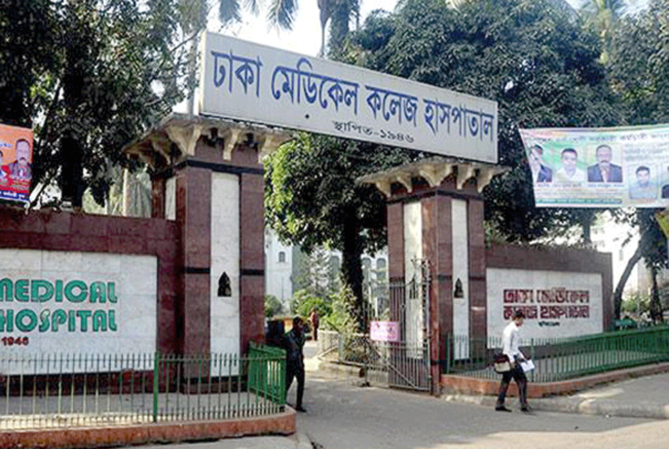রাজধানীতে দুর্বৃত্তদের অস্ত্রের আঘাতে যুবকের কব্জি বিচ্ছিন্ন