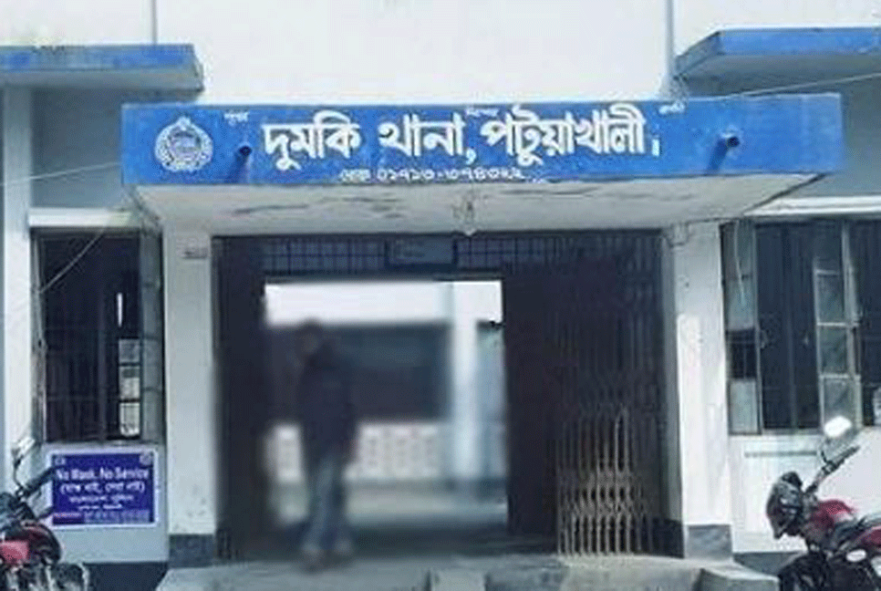 দুমকিতে যুবকের আত্মহত্যা