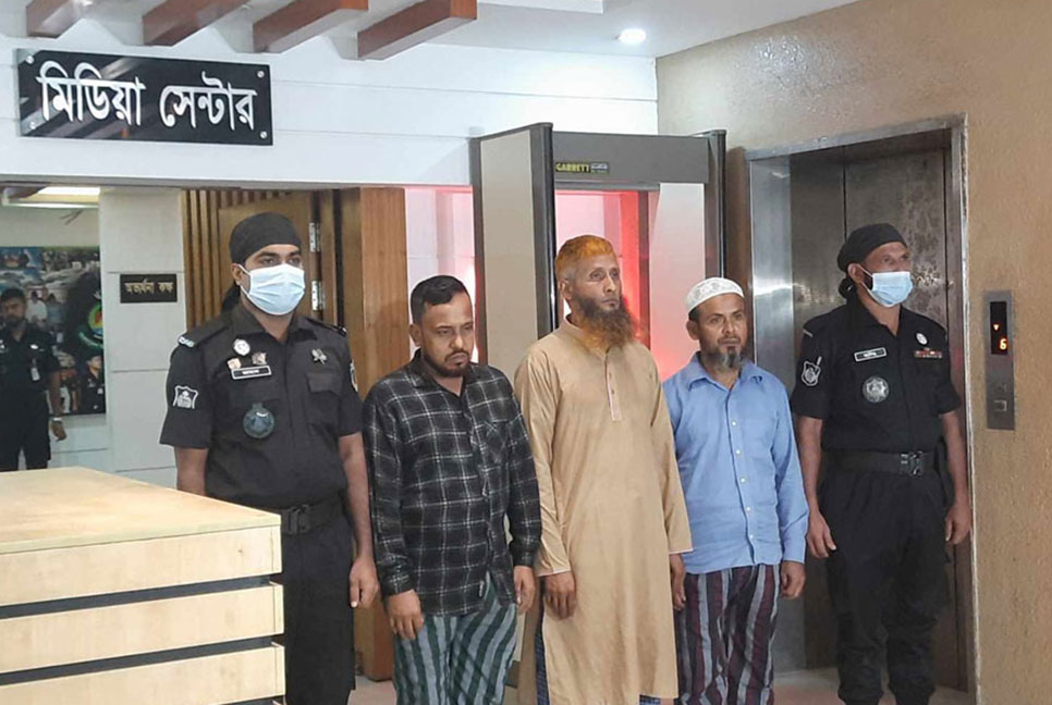 ‘সাবেক স্বামীর নির্দেশেই এনবিআর কর্মকর্তাকে অপহরণ’