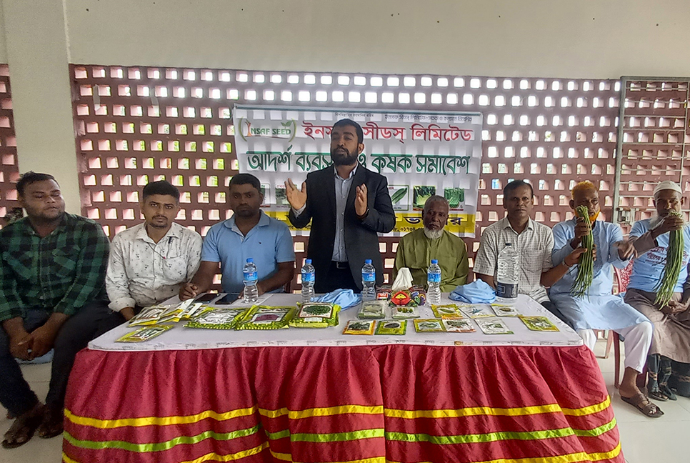 খুলনায় আদর্শ ব্যবসায়ী ও কৃষক সমাবেশ