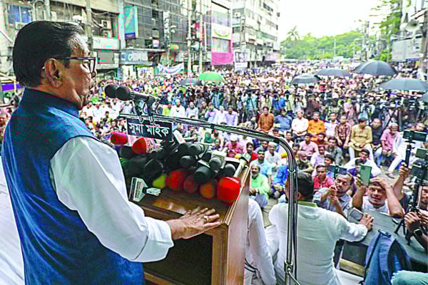 বিএনপি আন্দোলনে ব্যর্থ হয়ে শোক মিছিল করছে : কাদের