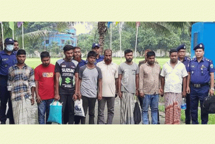 নাটোরে আন্তঃজেলা মোটরসাইকেল চোর চক্রের ৮ সদস্য গ্রেফতার