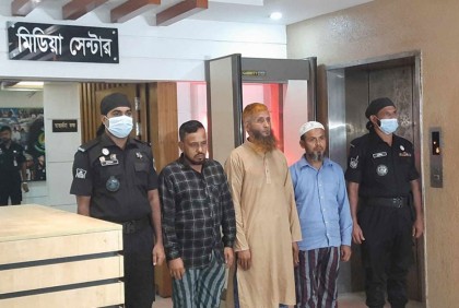 ‘সাবেক স্বামীর নির্দেশেই এনবিআর কর্মকর্তাকে অপহরণ’