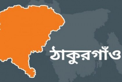 কবরস্থান থেকে কঙ্কাল চুরি