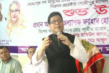 মেহেরপুরে দাখিল মাদ্রাসার একাডেমিক ভবন উদ্বোধন