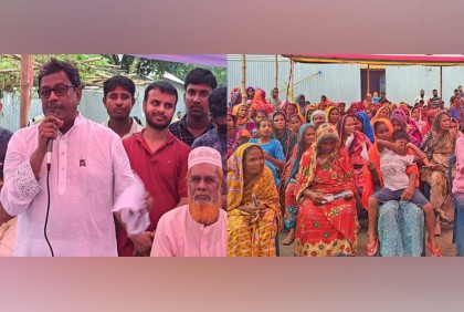 ‘সোনার বাংলা গড়তে নিরলসভাবে কাজ করে যাচ্ছে বর্তমান সরকার’