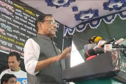 ‘বিএনপি ক্ষমতায় গেলে এক রাতেই আওয়ামী লীগকে শেষ করে দেবে’

