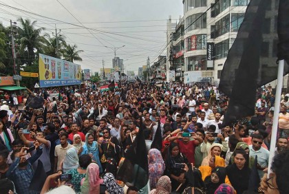 খুলনায় বিএনপির সমাবেশ ও কালো পতাকা মিছিল