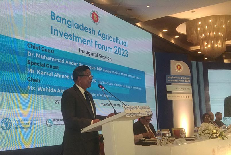 বর্তমান সরকার কৃষিকে সর্বোচ্চ গুরুত্ব দিয়ে আসছে: কৃষিমন্ত্রী