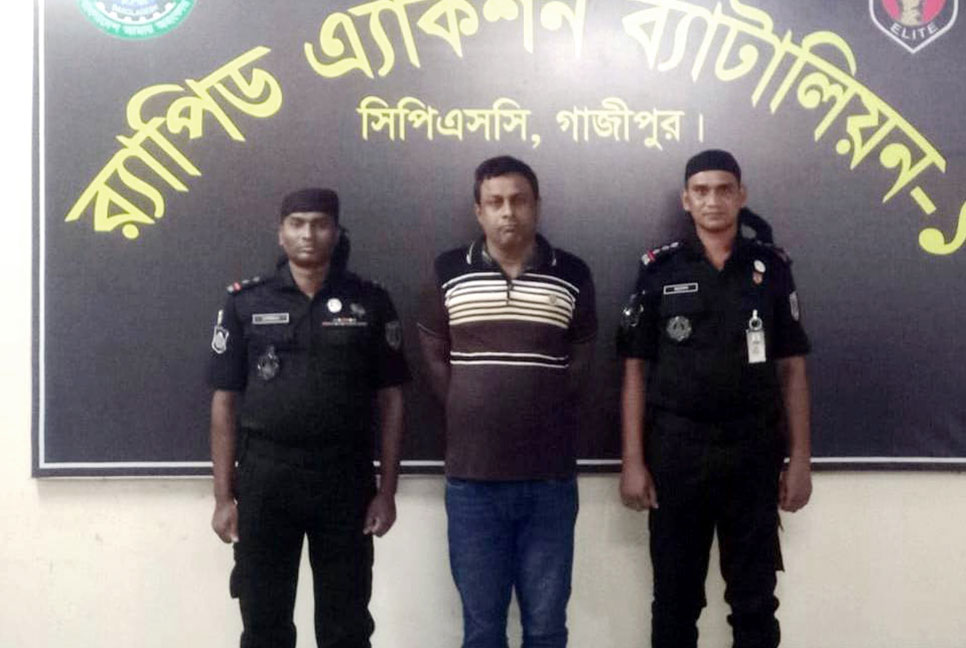 স্ত্রীকে হত্যার অভিযোগে স্বামী গ্রেফতার