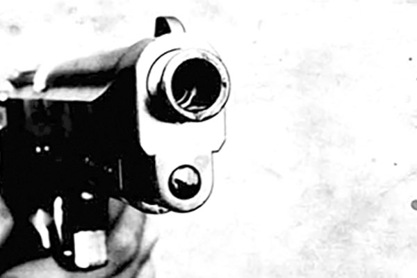 পাহাড়ে গরু চড়াতে গিয়ে গুলিবিদ্ধ