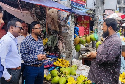 ভোক্তা অধিকারের অভিযানে ১৫০ টাকার ডাব ৮০ টাকায় বিক্রি
