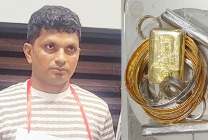 দুবাইফেরত যাত্রীর ব্যাগে মিলল আধা কেজি স্বর্ণ