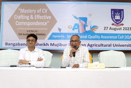 বশেমুরকৃবিতে কর্মশালা অনুষ্ঠিত