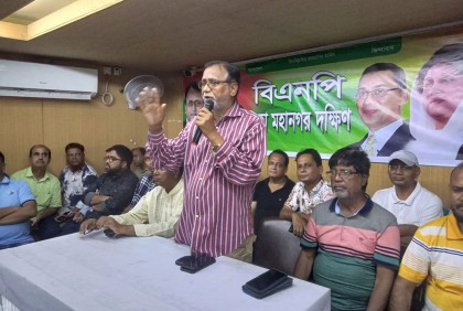 ক্ষমতা হারানোর আতঙ্কে সরকার দিশেহারা : সালাম 