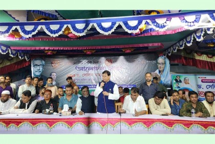 আওয়ামী লীগকে আর ষড়যন্ত্র করে পরাস্ত করতে পারবে না : সেলিম মাহমুদ