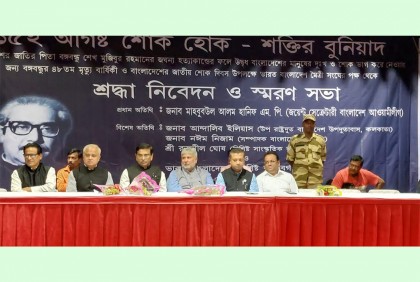 ঐতিহাসিক ভিত্তির ওপর দাঁড়িয়ে থাকবে বাংলাদেশ-ভারত সম্পর্ক
