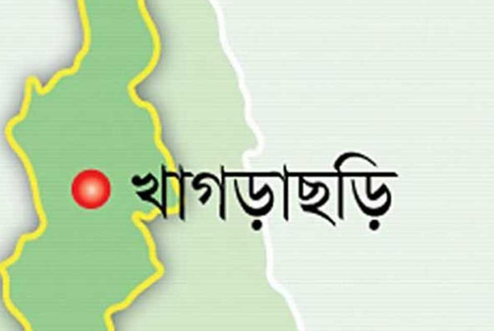খাগড়াছড়িতে শিক্ষকের নির্যাতনে ছাত্র হত্যার অভিযোগে মামলা