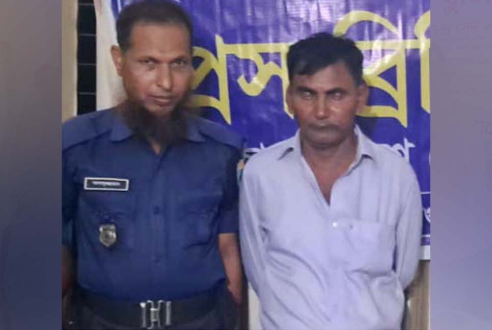 ছয় মাদক মামলার আসামি এবার হেরোইনসহ গ্রেফতার