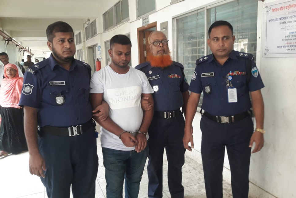 মাদক মামলায় স্বামী-স্ত্রীর ১০ বছরের কারাদণ্ড