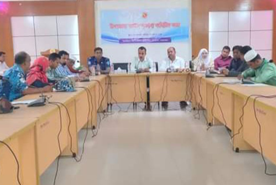 টেকনাফে আইনশৃঙ্খলা কমিটির সভা অনুষ্ঠিত
