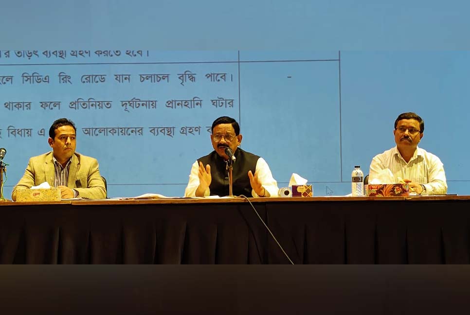 সিডিএ’র প্রকল্পের কোনো সুফল এসেছে বলে নগরবাসী মনে করে না : মেয়র