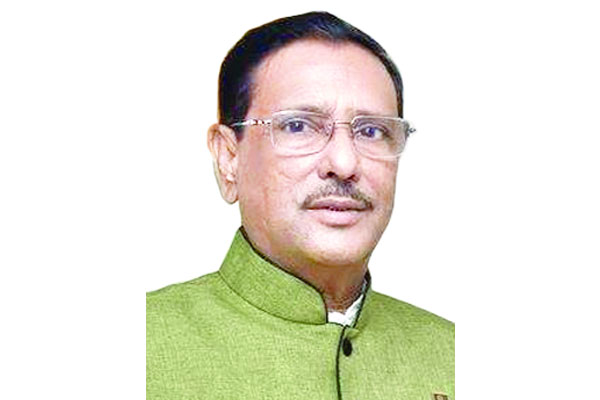 সাম্প্রদায়িক শক্তির বিষবৃক্ষ সমূলে উৎপাটন করতে হবে