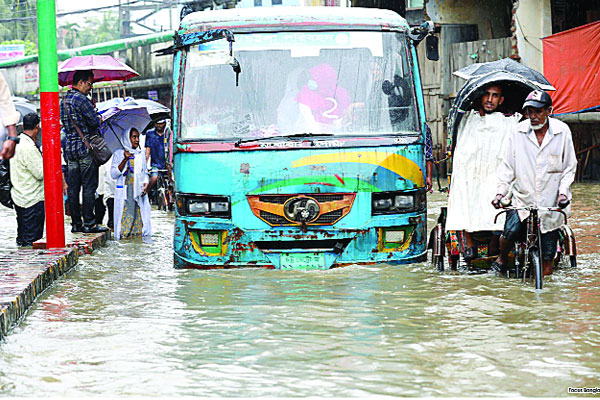 ফের ডুবেছে চট্টগ্রাম